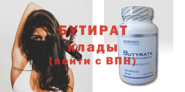 PSILOCYBIN Ладушкин