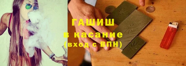 PSILOCYBIN Ладушкин