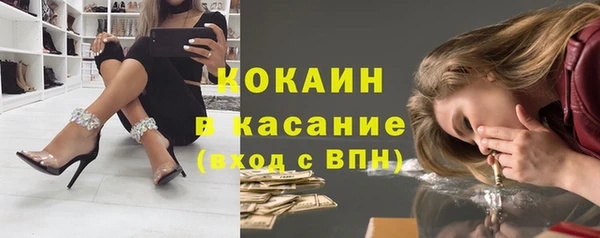 Альфа ПВП Лабытнанги