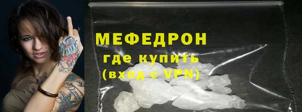 Альфа ПВП Лабытнанги
