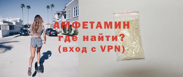 кокаин VHQ Кулебаки