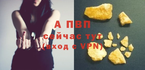 каннабис Корсаков