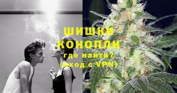 кокаин VHQ Кулебаки