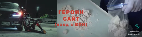 Альфа ПВП Лабытнанги