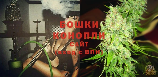 ешки Лихославль
