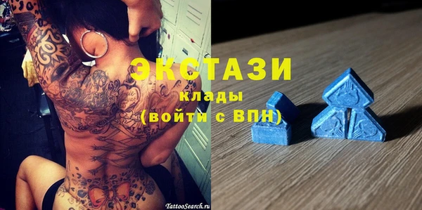 кокаин перу Куйбышев