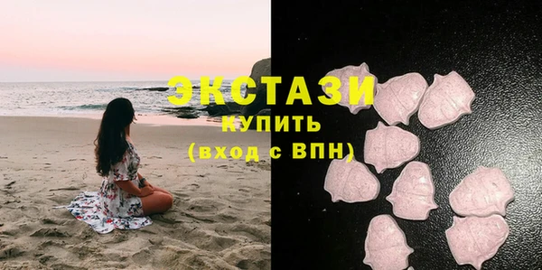 каннабис Костерёво