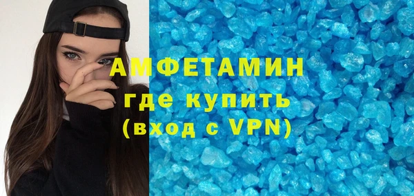 PSILOCYBIN Ладушкин