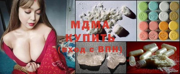 мефедрон мука Кукмор