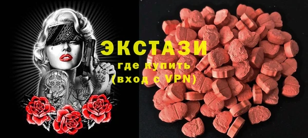 PSILOCYBIN Ладушкин
