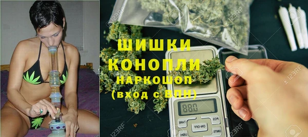 кокаин VHQ Кулебаки