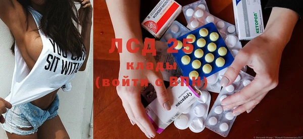 кокаин VHQ Кулебаки