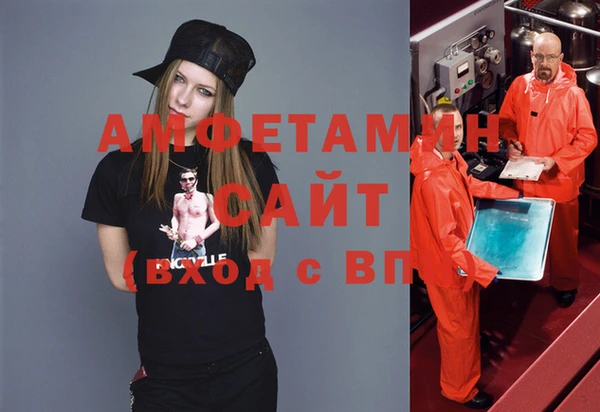 ГАЛЛЮЦИНОГЕННЫЕ ГРИБЫ Лиски