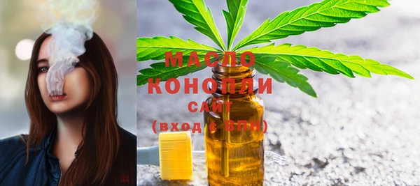 PSILOCYBIN Ладушкин